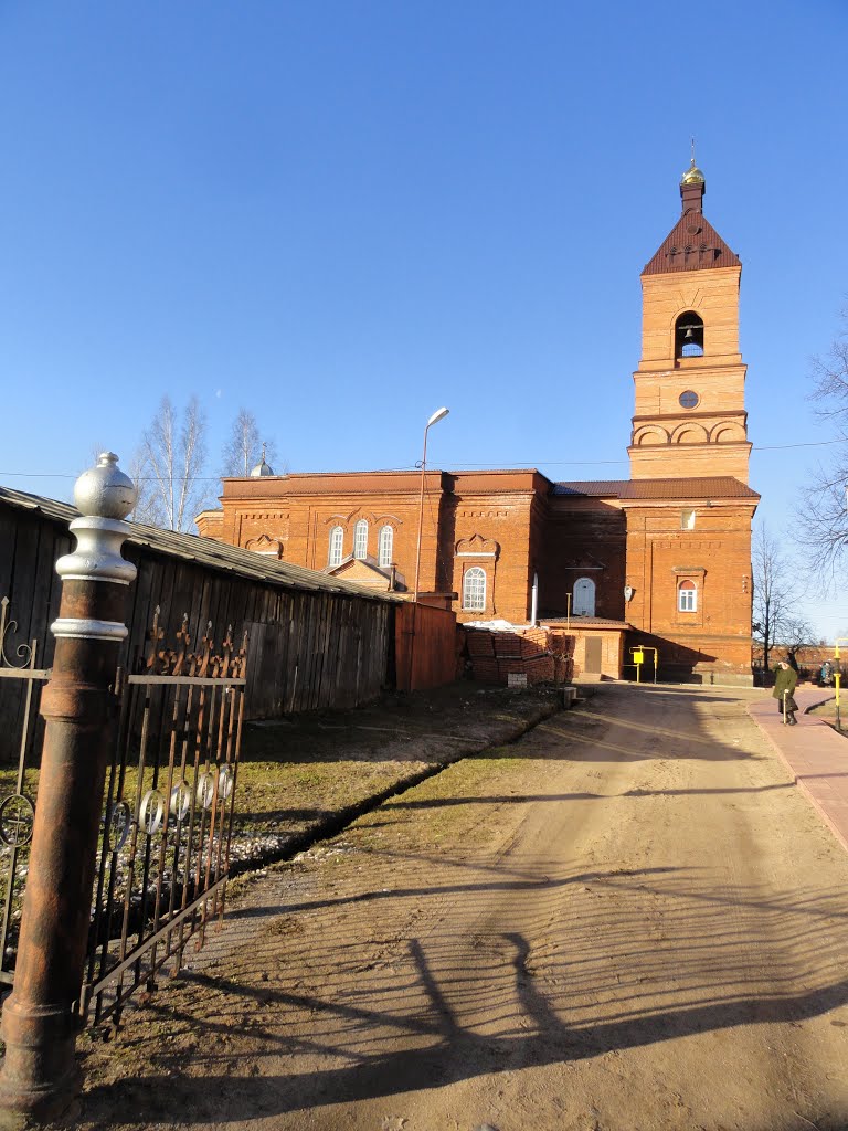 Окуловка