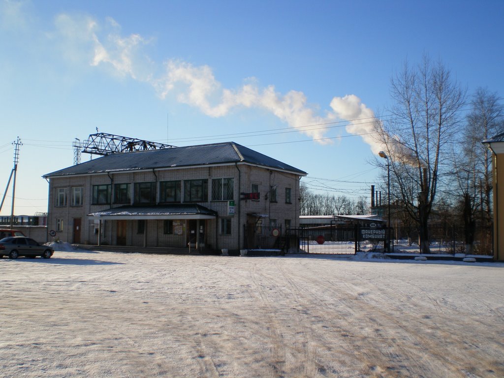 Fanernaya fabrika