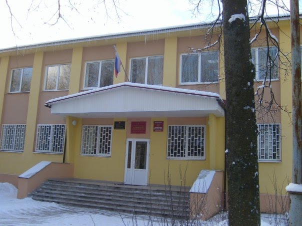 Парфинский суд