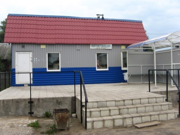 Автовокзал Парфино