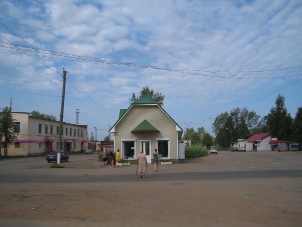 ул. Карла Маркса (центр)