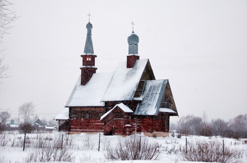 Парфино. Церковь Серафима Саровского