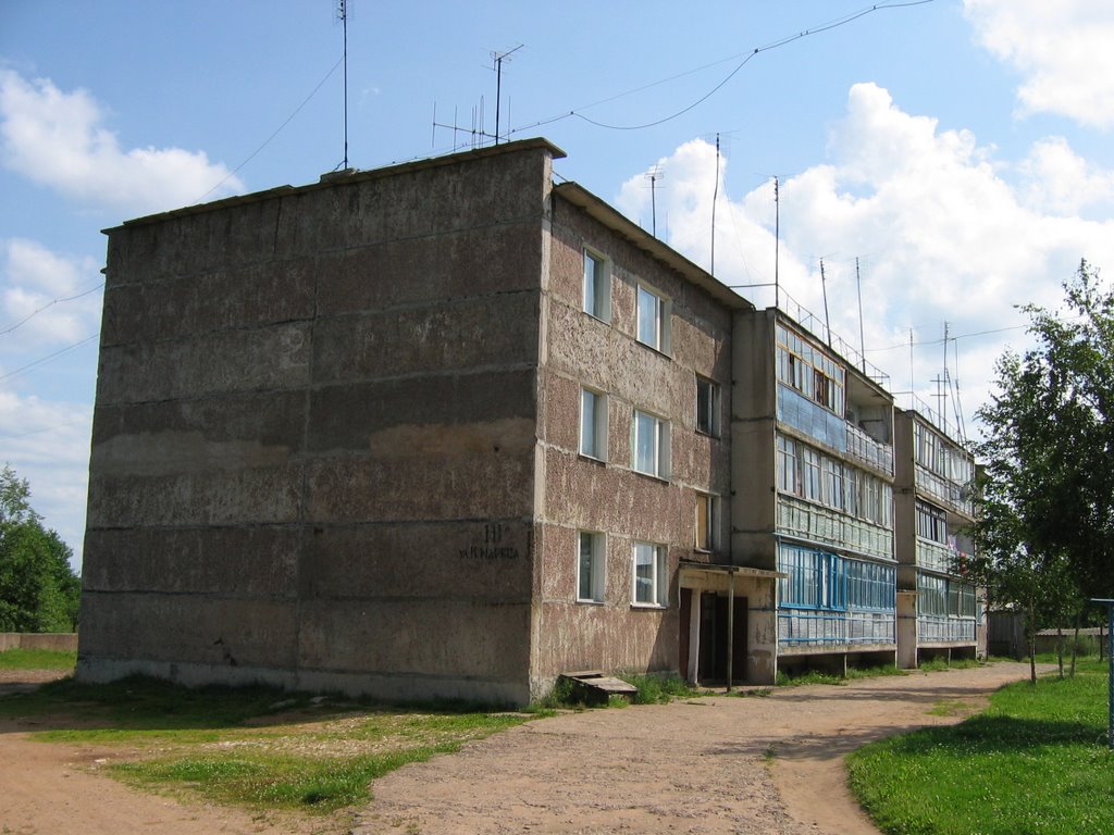 Ein Wohnhaus
