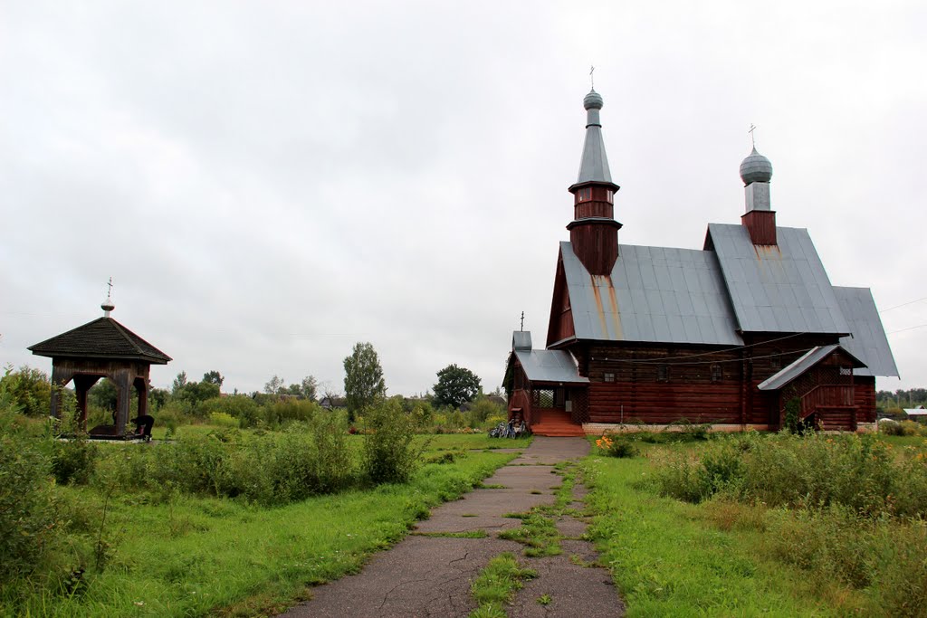 Церковь Серафима Саровского