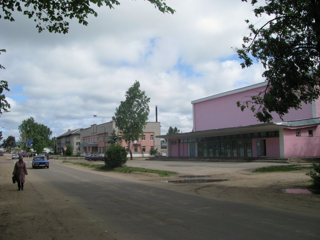 Pestovo, the pink centre