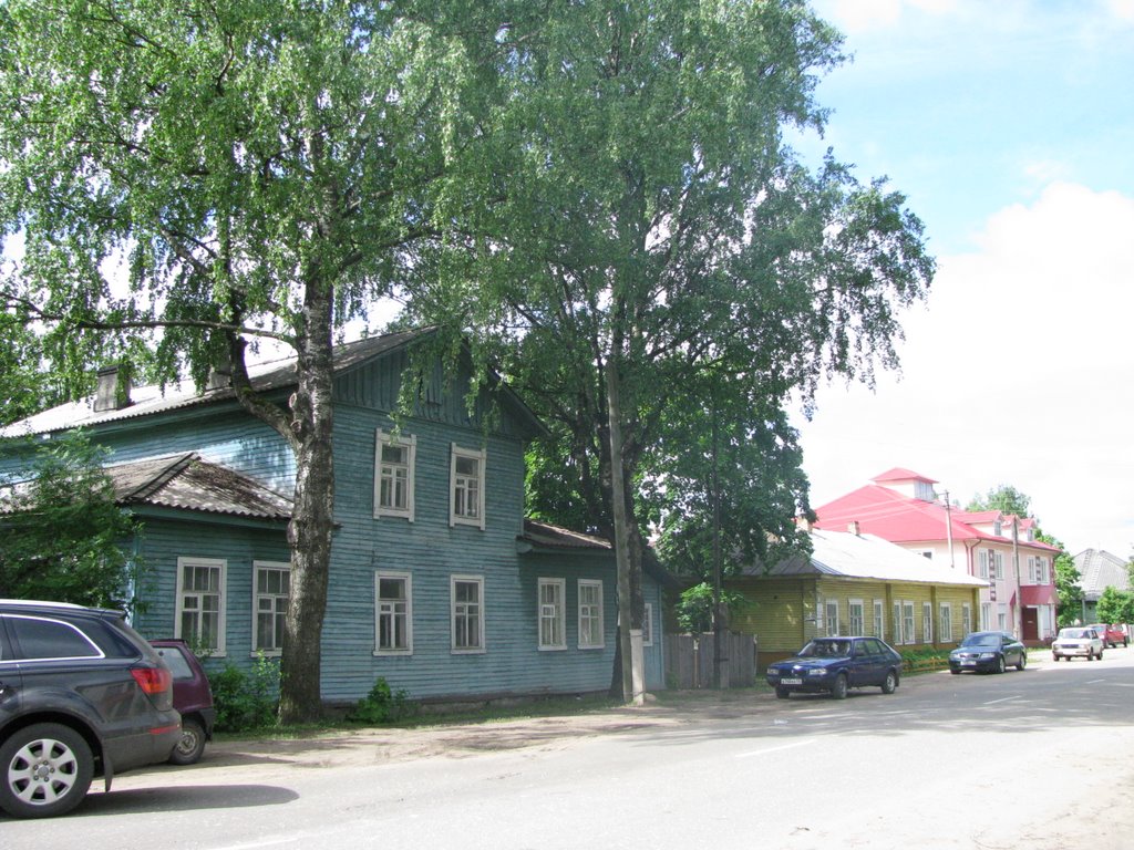 cosy street