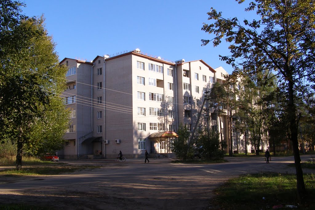 город Пестово - улица Производственная