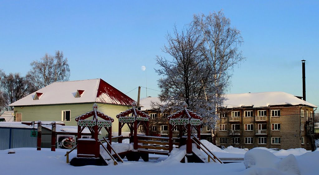 ПЕСТОВО