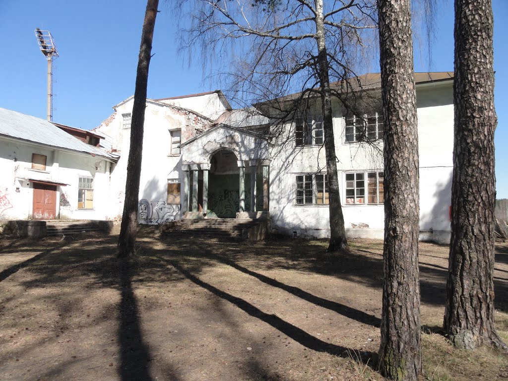Пестово