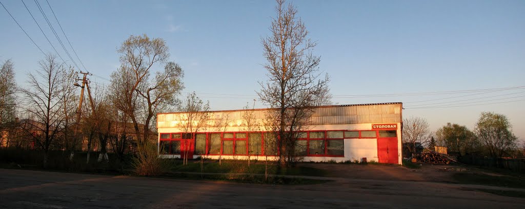 Столовая