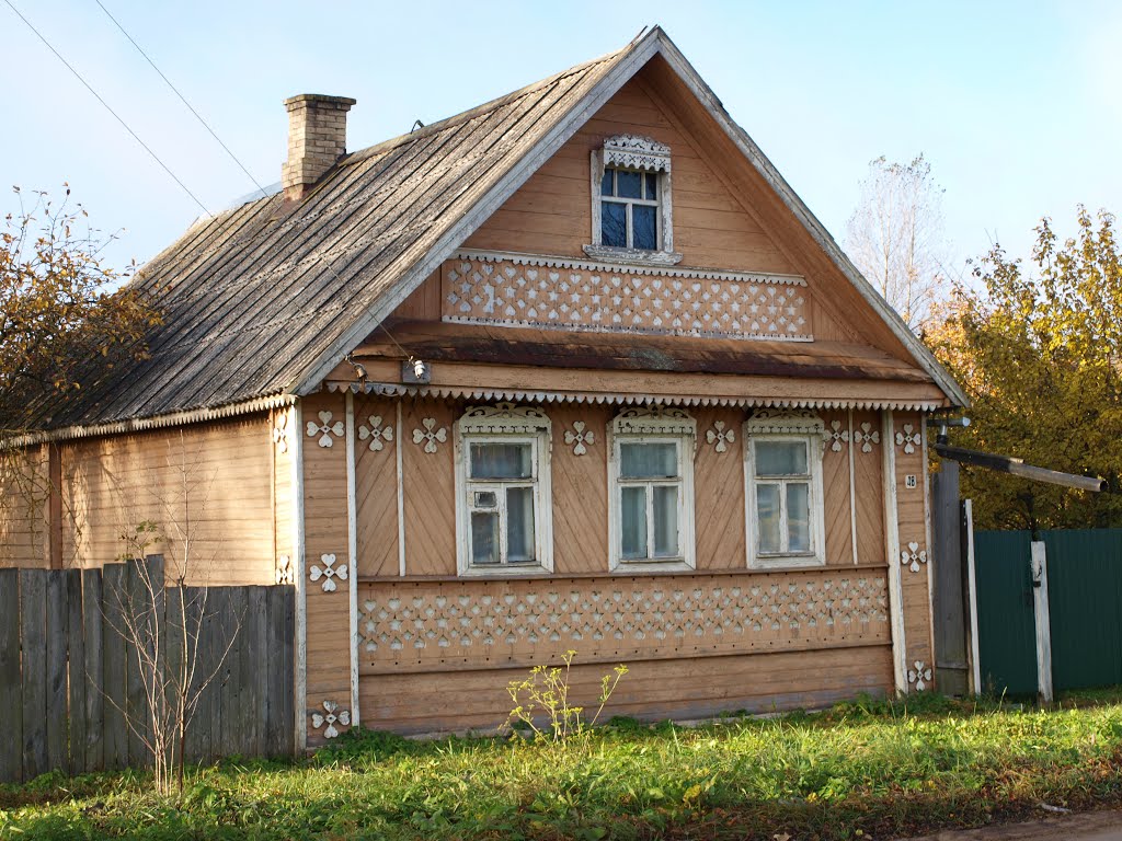Дом