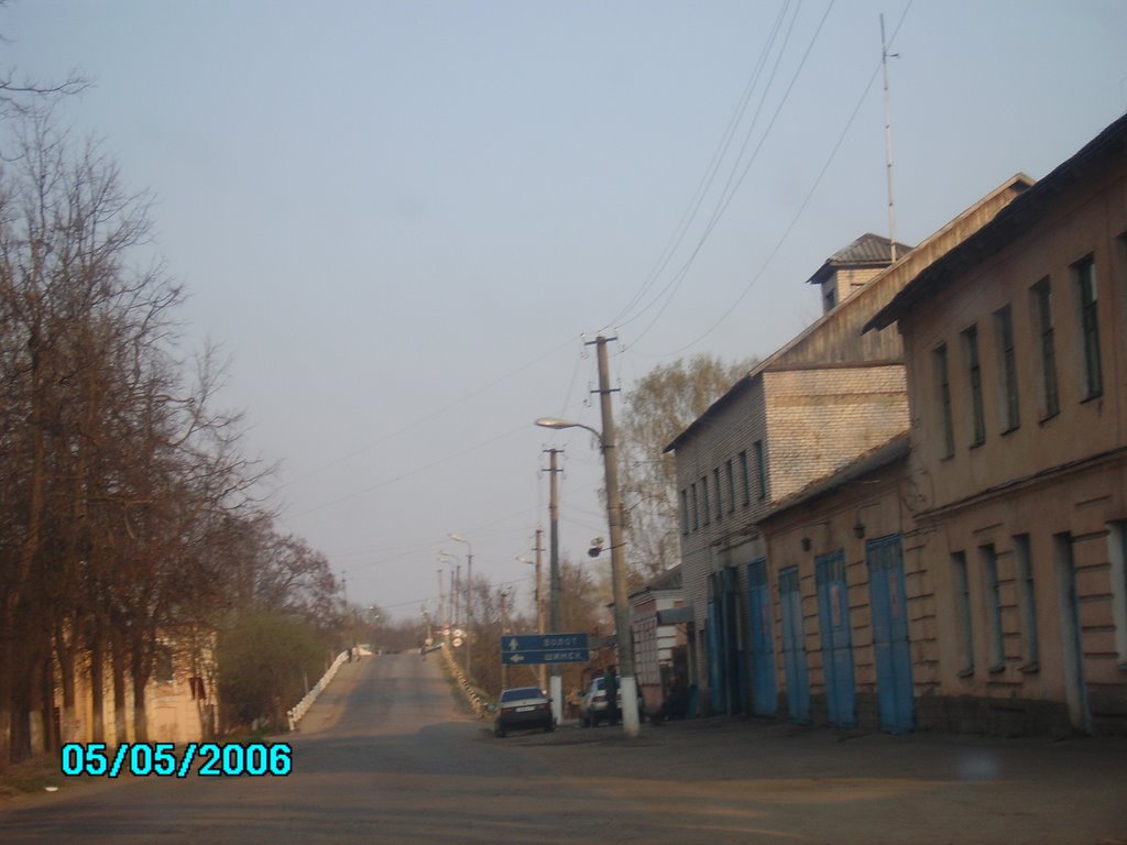 Сольцы. Пожарная станция. 2006г.