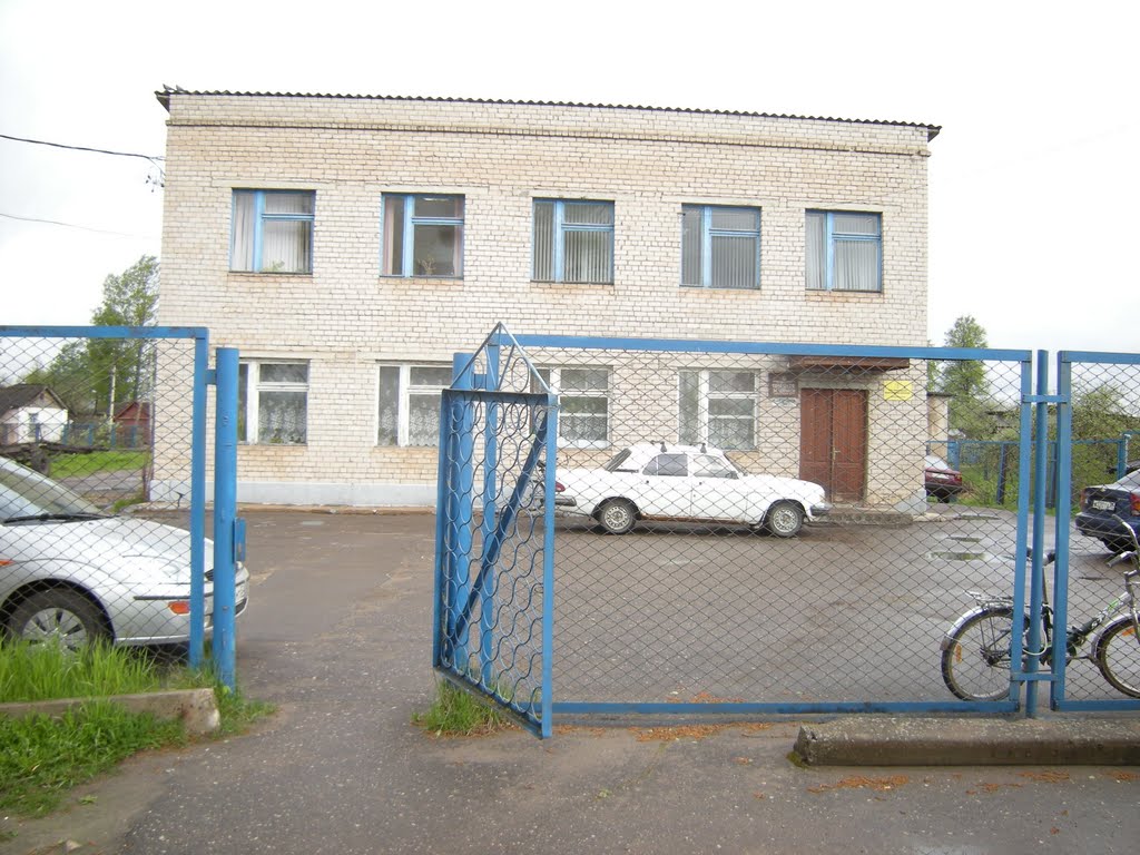 ООО "Новгородэнергосбыт" Солецкий филиал