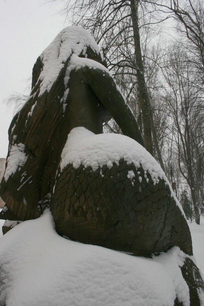 Русалка