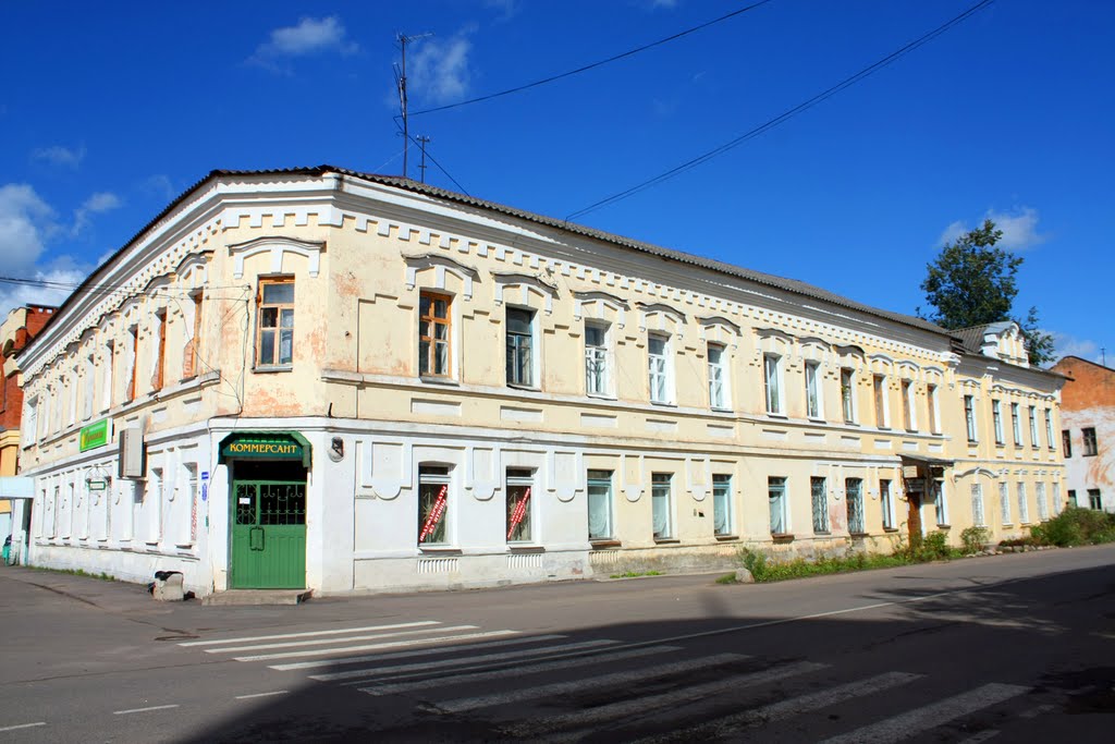 Старая Русса - Центр ремесел - 2010
