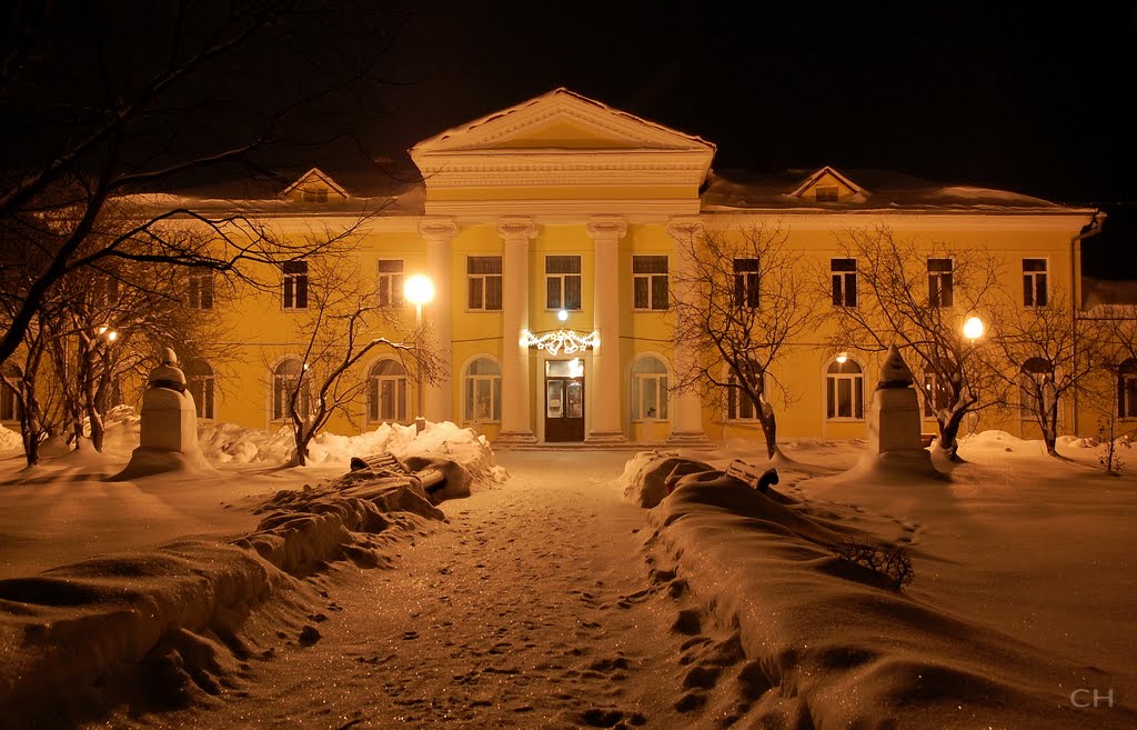 Старая Русса.
