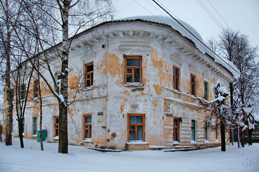 Старая Русса. Дом, где родился писатель Глинка В.М.