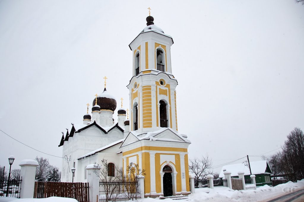 Старая Русса. Никольская церковь