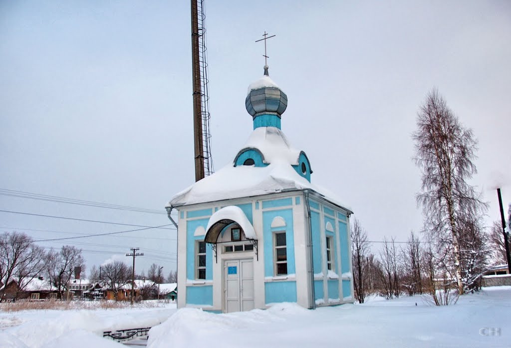 Старая Русса. Часовня Николая Чудотворца