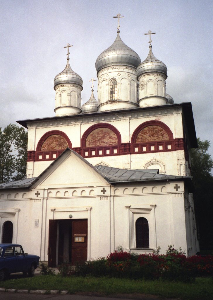 Церковь Св. Троицы