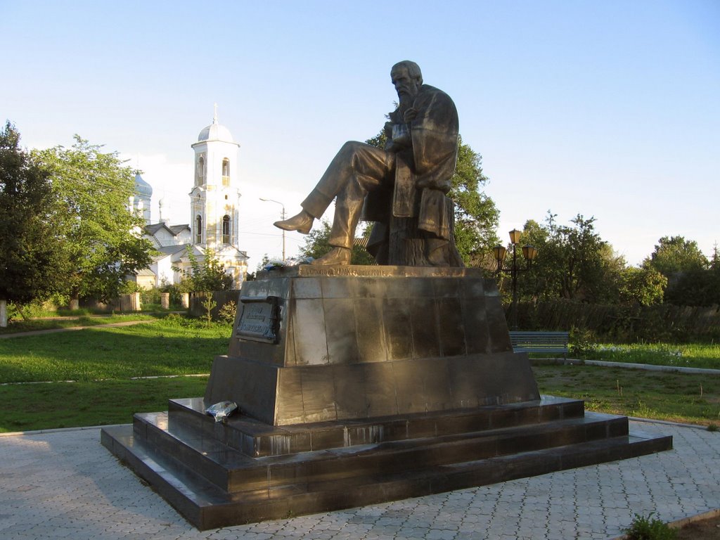 Памятник Ф.М.Достоевскому