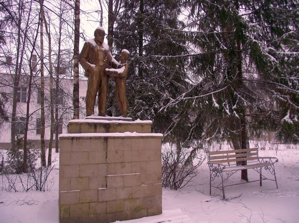 Ленин и мальчик