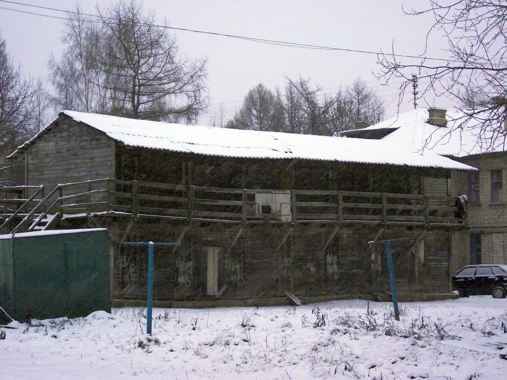 Сараи