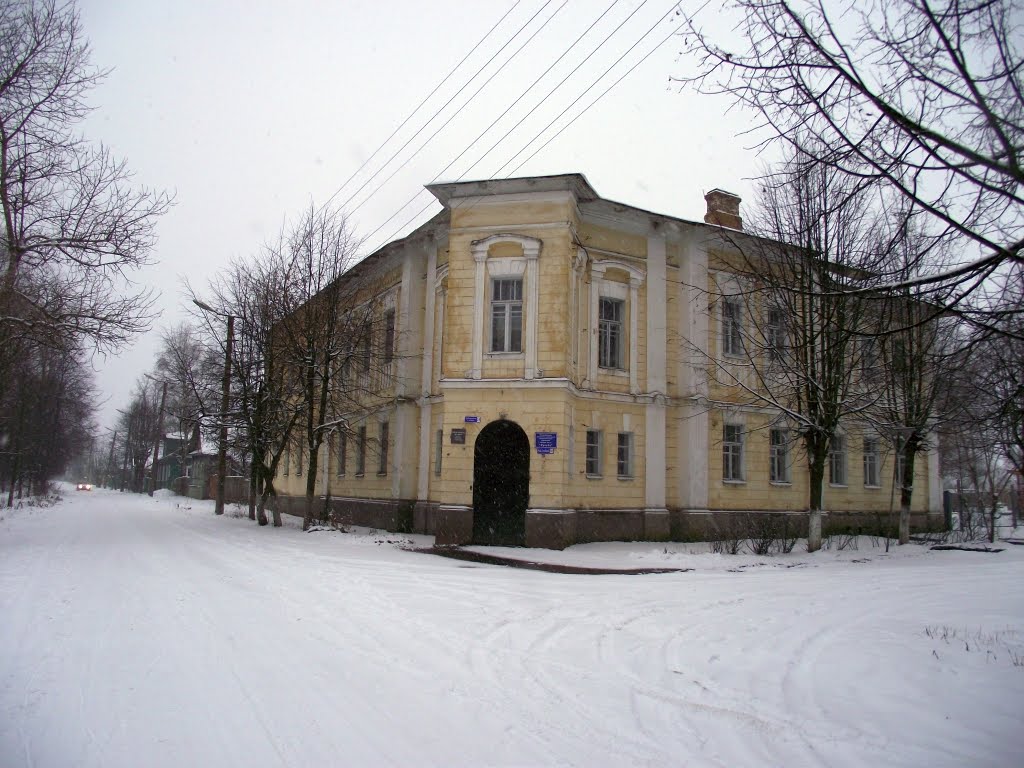 Дом Голикова