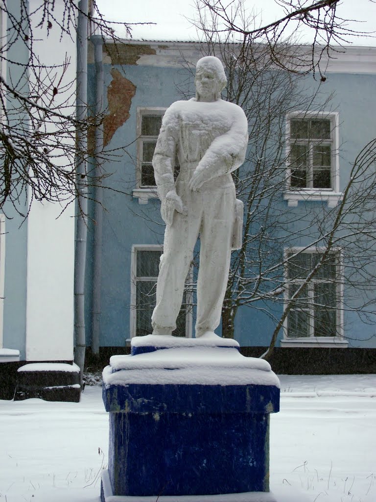 Скульптура лётчика