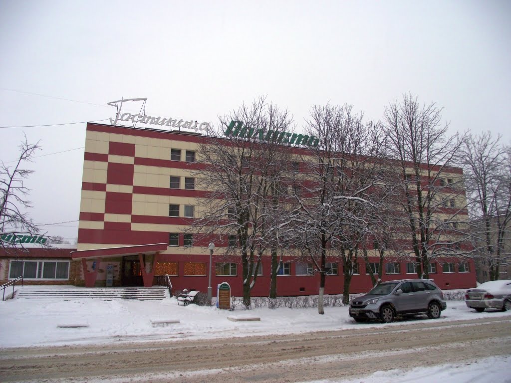 Гостиница "Полисть"
