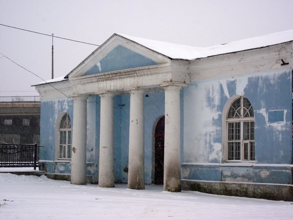 Старый автовокзал
