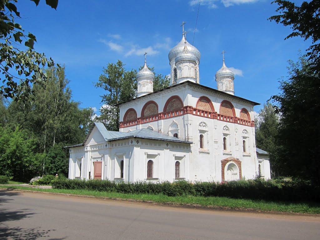 старая русса