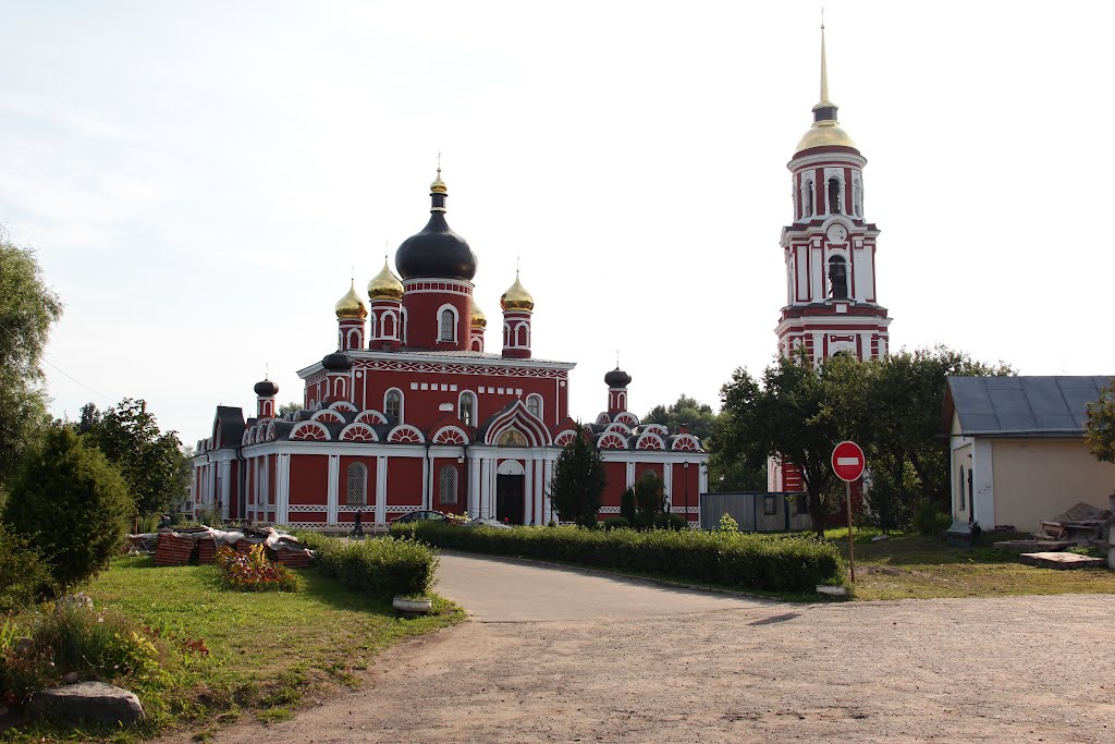 Воскресенский собор