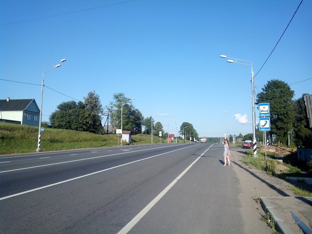 Местные красавицы