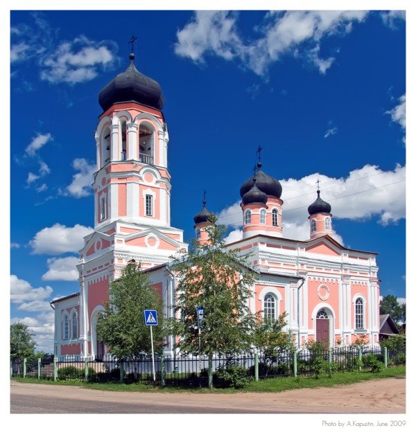 Церковь в Крестцах