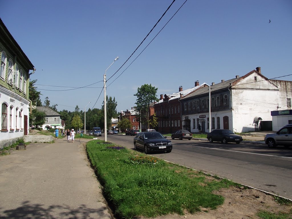 Улица Московская / Moskovskaya Street