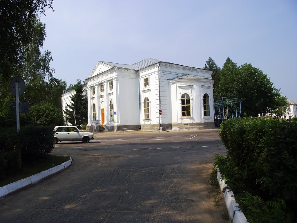 Екатерининский собор (1777) / Catherines Cathedral (1777)