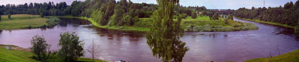 г.ХОЛМ панорама