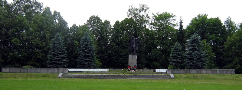 Памятник ВОВ