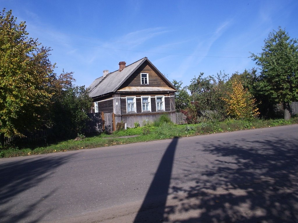 Kholm (г.ХОЛМ ул.красноармейская д.9)