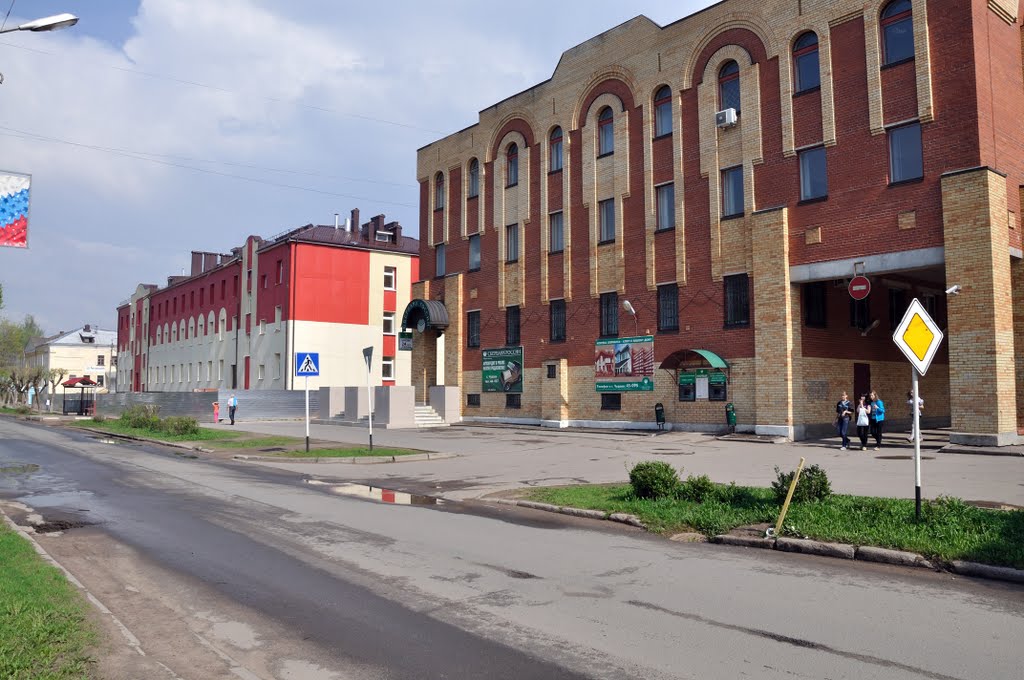 Улица Некрасова