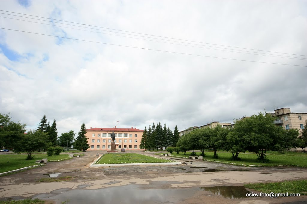 Администрация