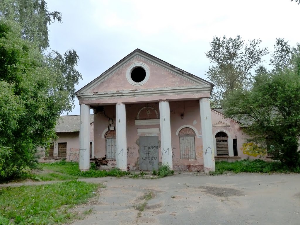ул. Парайненская 2