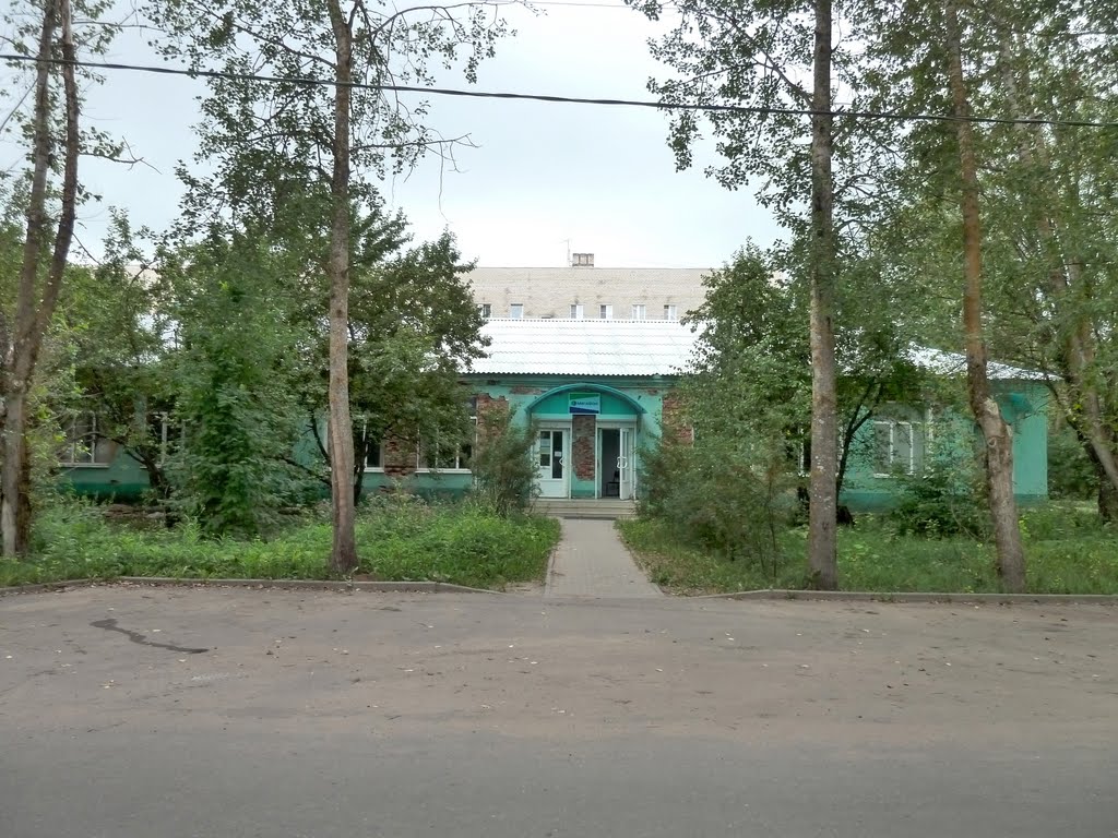 Мегафон