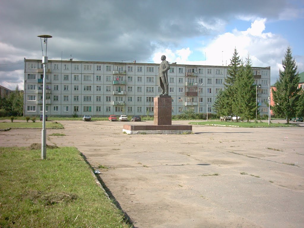 Tschudowo, Oblast Nowgorod, Rußland