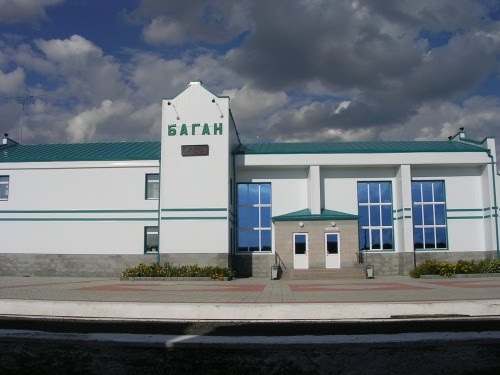 Вокзал