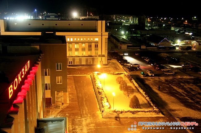 Барабинск Новосибирская область