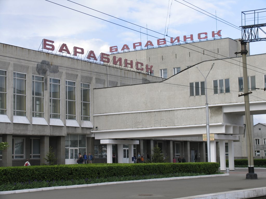 Барабинск
