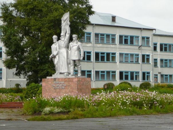 Борцам за власть советов.