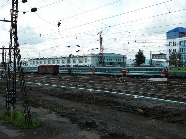 Депо.